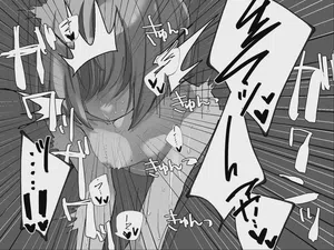 第137页 封面 - HaSM.cc