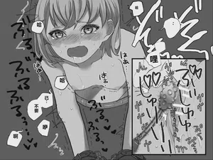 第139页 封面 - HaSM.cc