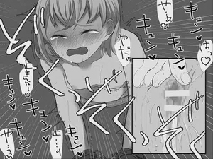 第148页 封面 - HaSM.cc