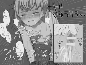 第149页 封面 - HaSM.cc