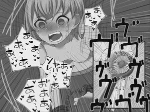 第152页 封面 - HaSM.cc