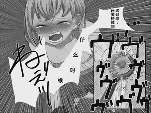 第153页 封面 - HaSM.cc