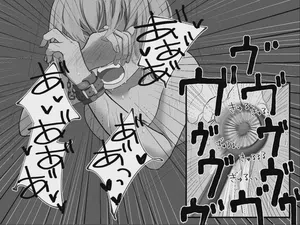 第154页 封面 - HaSM.cc