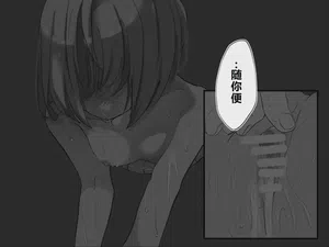 第159页 封面 - HaSM.cc