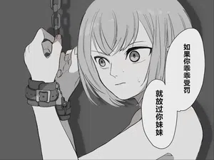 第16页 封面 - HaSM.cc