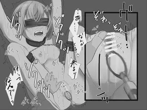 第179页 封面 - HaSM.cc