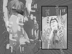 第183页 封面 - HaSM.cc