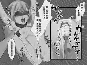 第185页 封面 - HaSM.cc