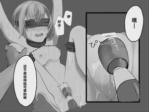 第191页 封面 - HaSM.cc