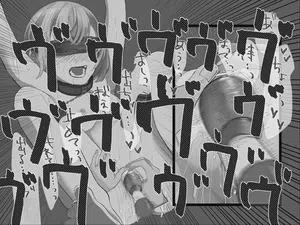 第198页 封面 - HaSM.cc