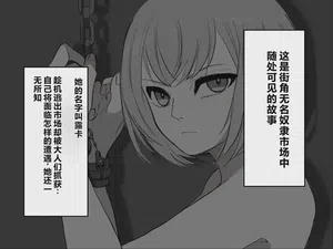 第2页 封面 - HaSM.cc