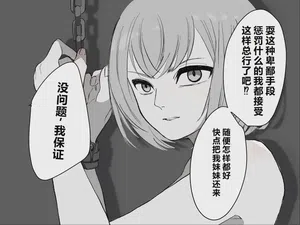 第20页 封面 - HaSM.cc