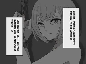 第21页 封面 - HaSM.cc