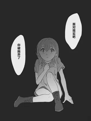 第212页 封面 - HaSM.cc