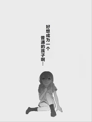 第214页 封面 - HaSM.cc