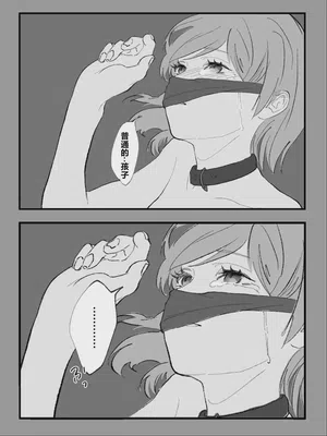 第215页 封面 - HaSM.cc