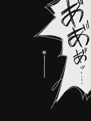 第218页 封面 - HaSM.cc