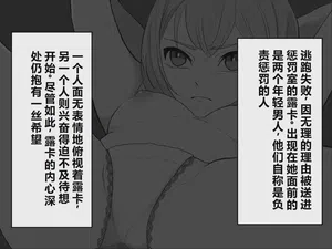 第22页 封面 - HaSM.cc