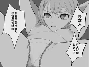 第23页 封面 - HaSM.cc