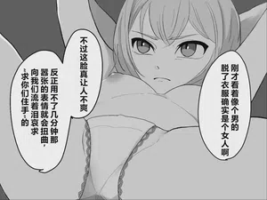 第24页 封面 - HaSM.cc