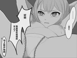 第25页 封面 - HaSM.cc