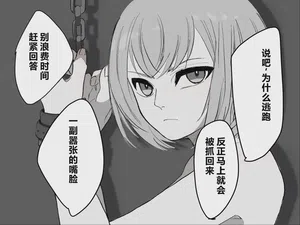 第3页 封面 - HaSM.cc