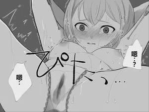 第43页 封面 - HaSM.cc
