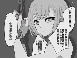 第5页 封面 - HaSM.cc