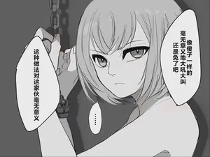 第6页 封面 - HaSM.cc