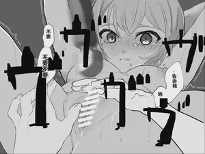 第67页 封面 - HaSM.cc