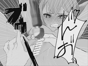 第68页 封面 - HaSM.cc