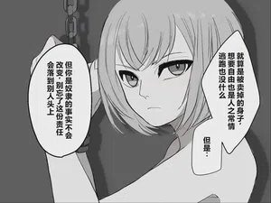 第7页 封面 - HaSM.cc