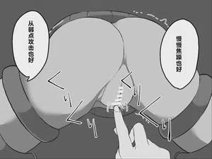 第83页 封面 - HaSM.cc