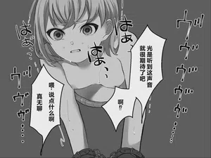 第89页 封面 - HaSM.cc