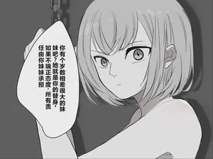 第9页 封面 - HaSM.cc