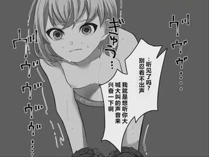 第90页 封面 - HaSM.cc