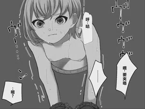 第91页 封面 - HaSM.cc