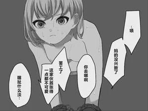 第94页 封面 - HaSM.cc