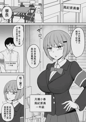 第2页 封面 - HaSM.cc