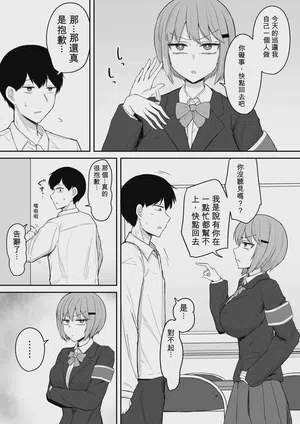 第3页 封面 - HaSM.cc