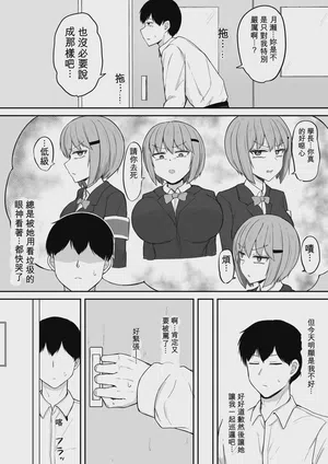 第4页 封面 - HaSM.cc