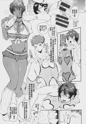 第103頁 封面 - HaSM.cc