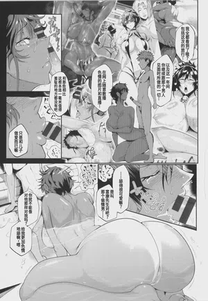 第77頁 封面 - HaSM.cc
