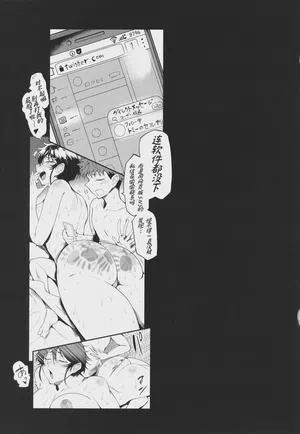 第93頁 封面 - HaSM.cc