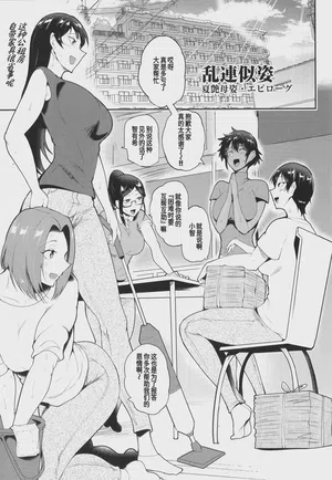 第95頁 封面 - HaSM.cc