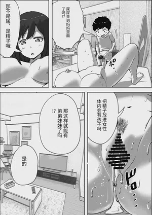 第15頁 封面 - HaSM.cc