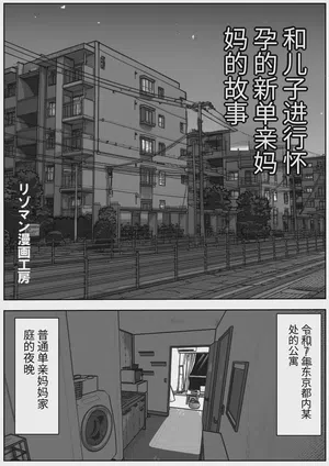 第2頁 封面 - HaSM.cc