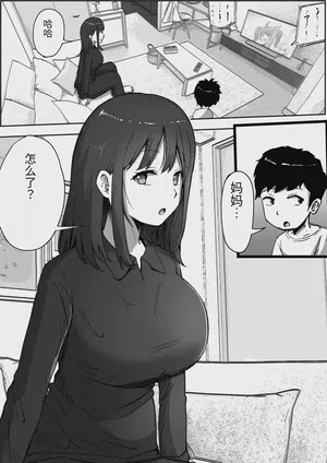 第3頁 封面 - HaSM.cc