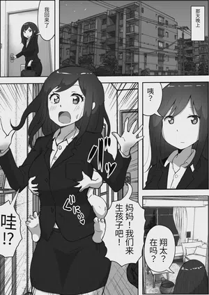 第34頁 封面 - HaSM.cc