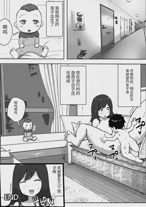 第42頁 封面 - HaSM.cc